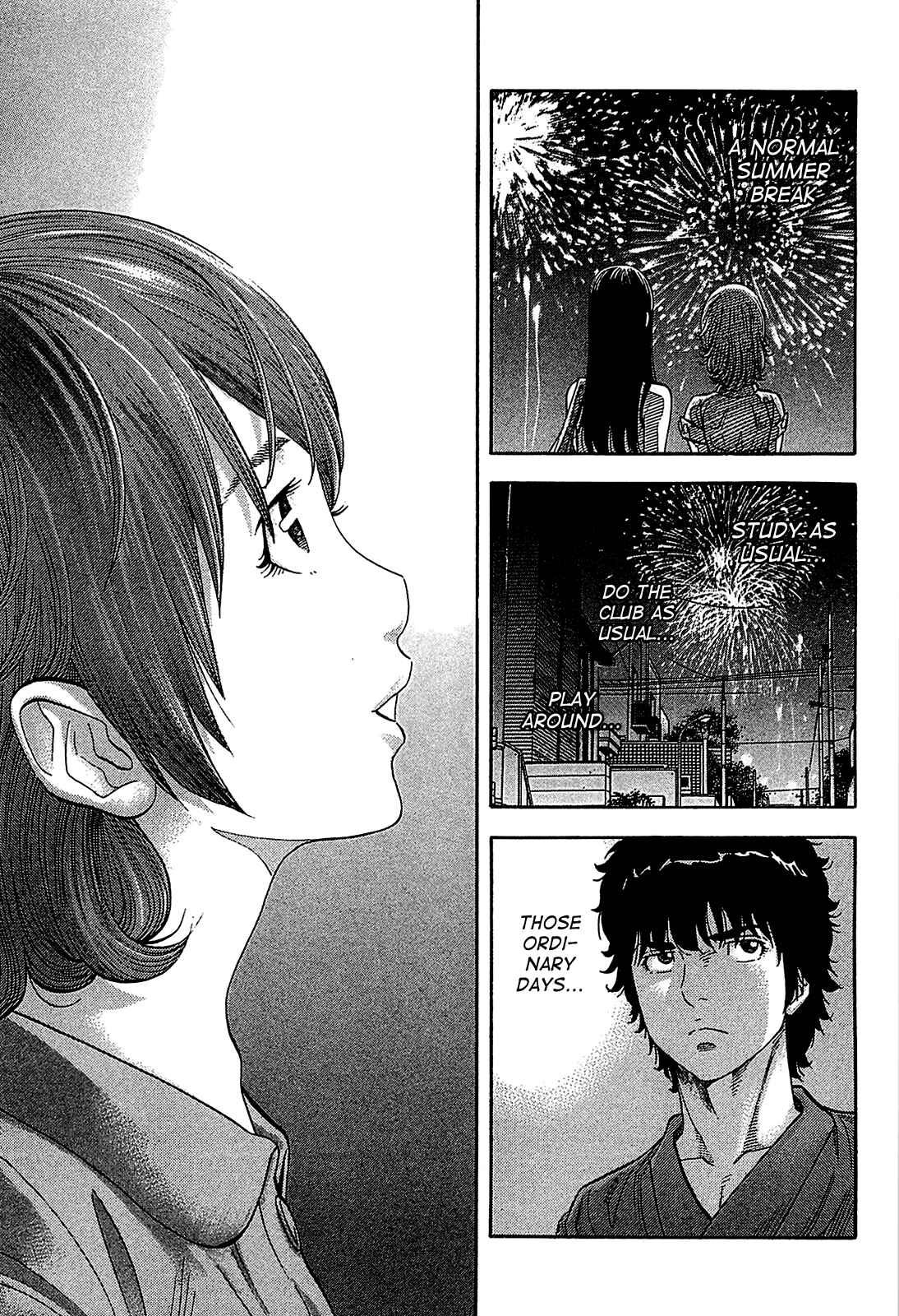 Montage Chapter 53 - Page 14