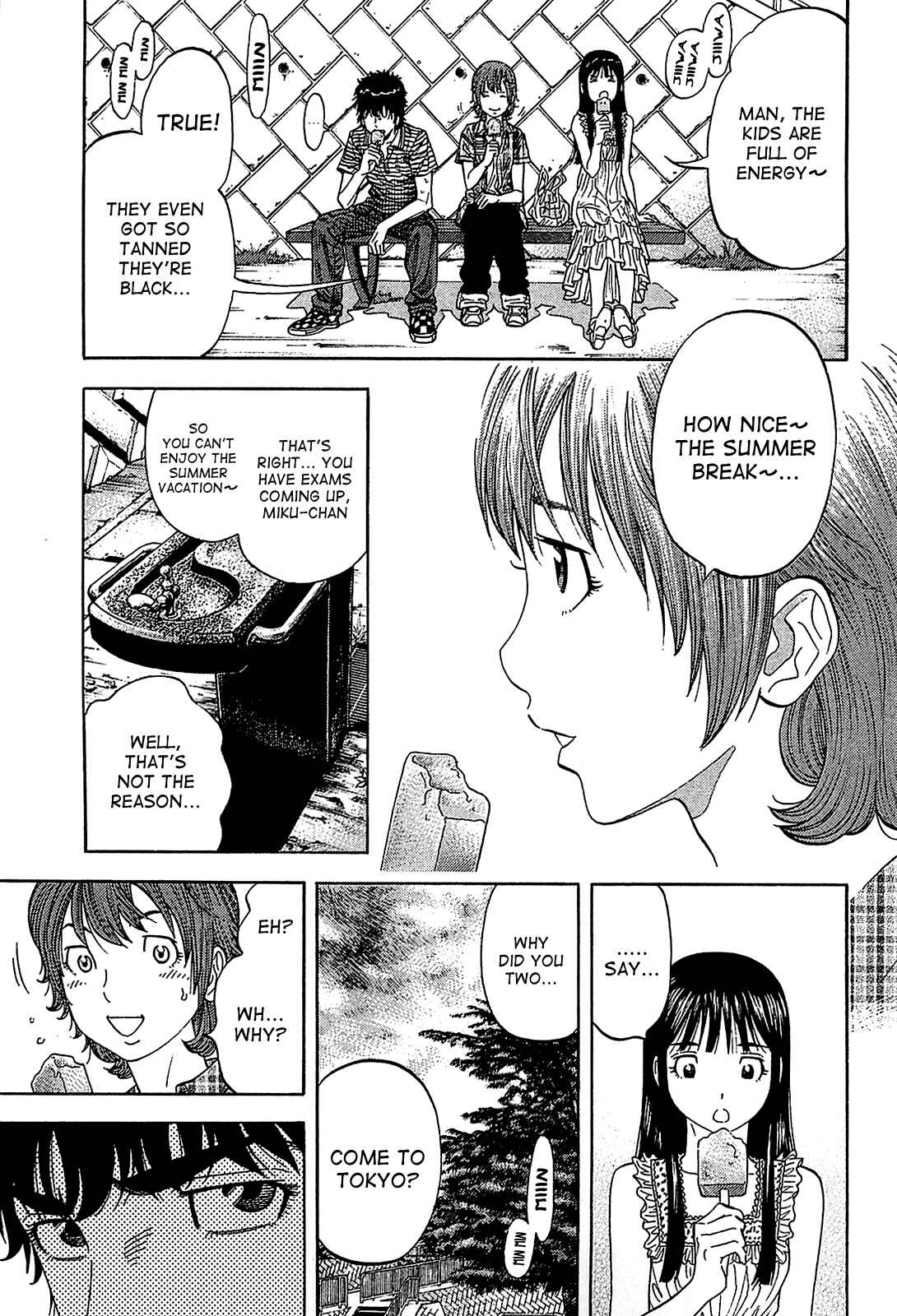 Montage Chapter 53 - Page 5