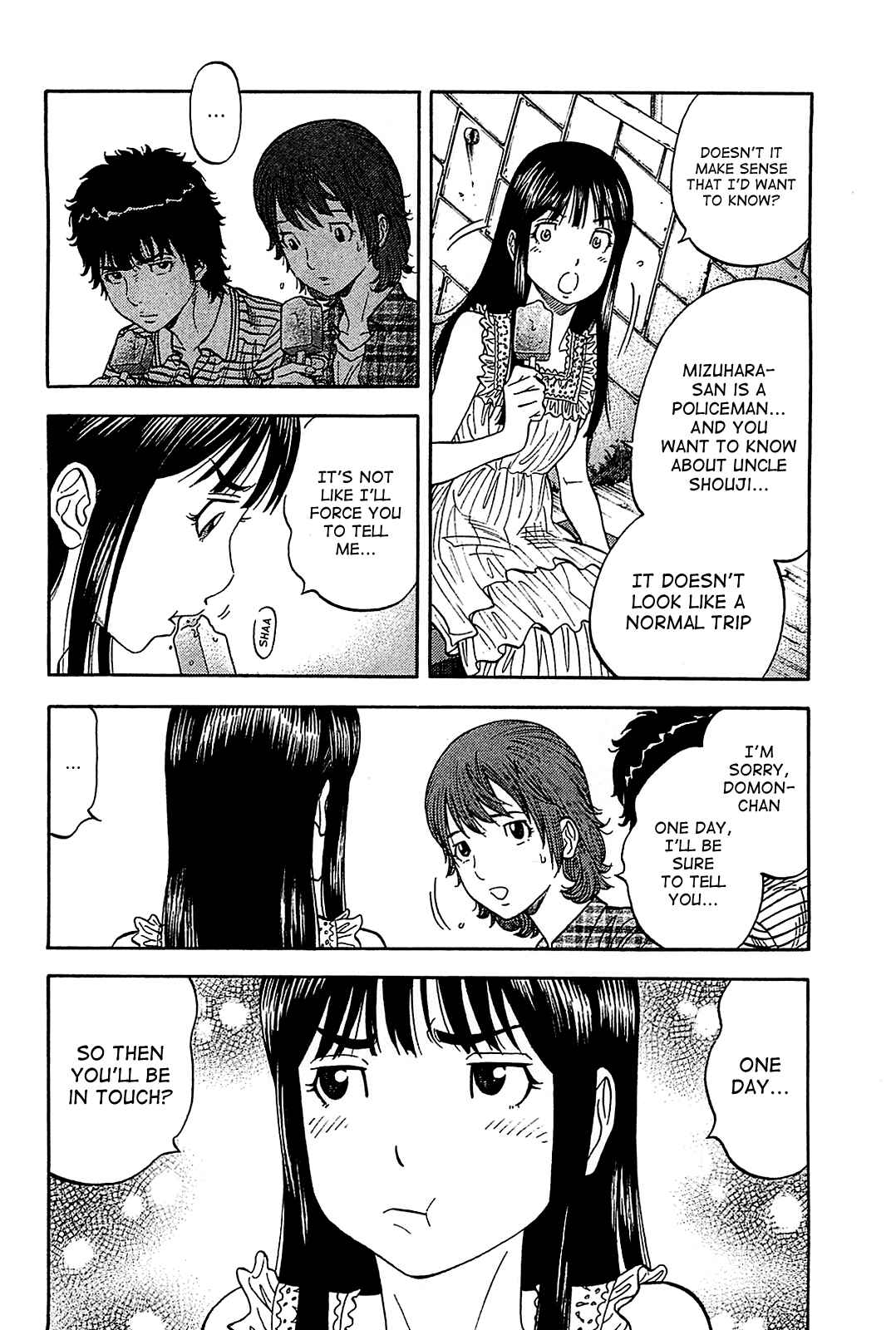 Montage Chapter 53 - Page 6