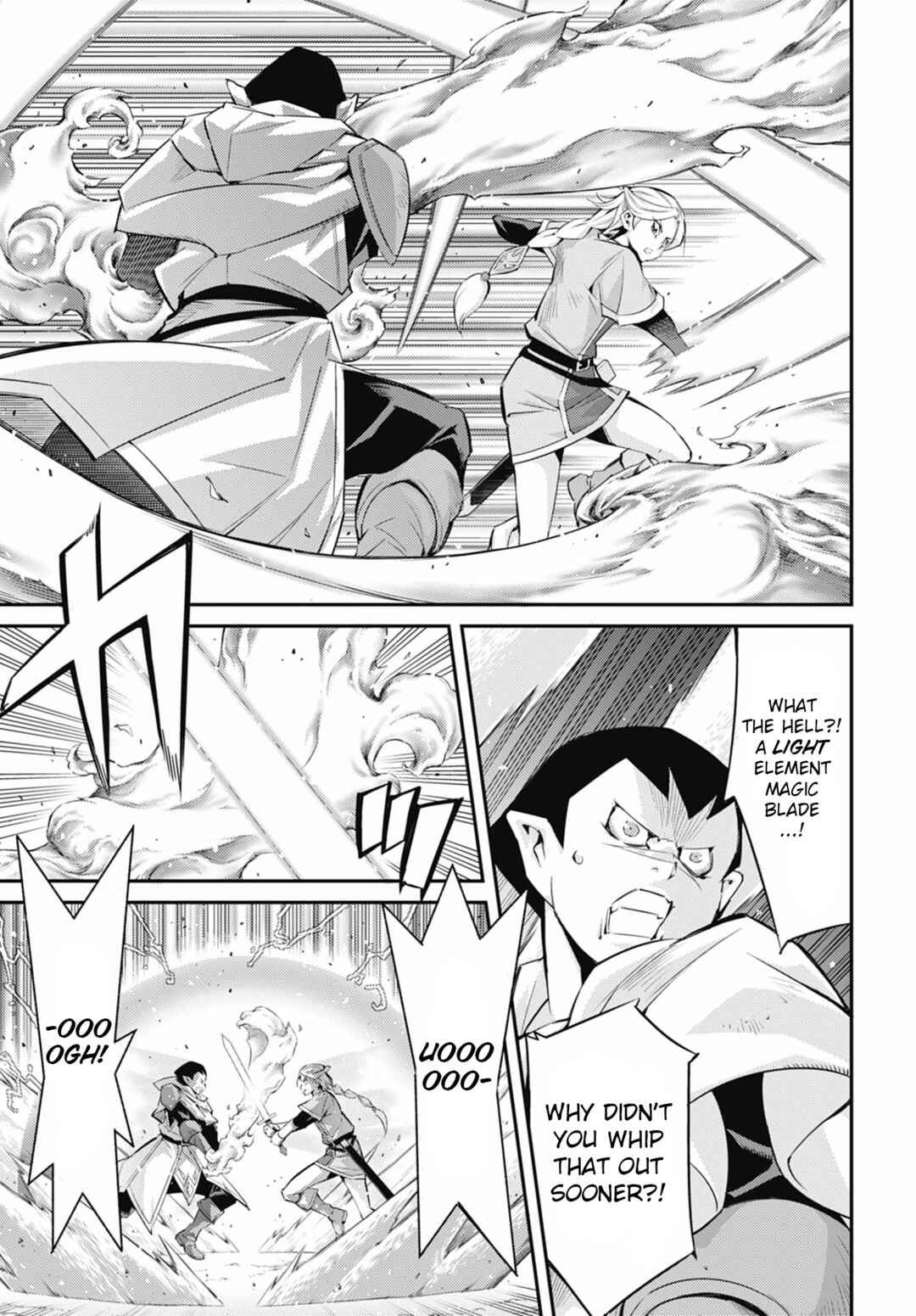Yu☆Gi☆Oh! OCG STORIES Chapter 45 - Page 13