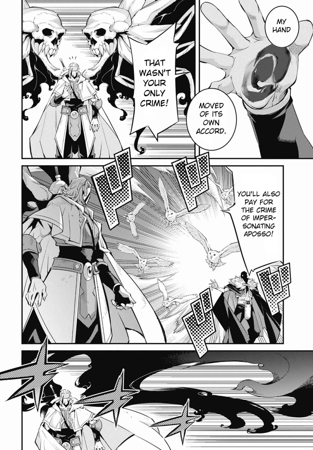 Yu☆Gi☆Oh! OCG STORIES Chapter 45 - Page 24
