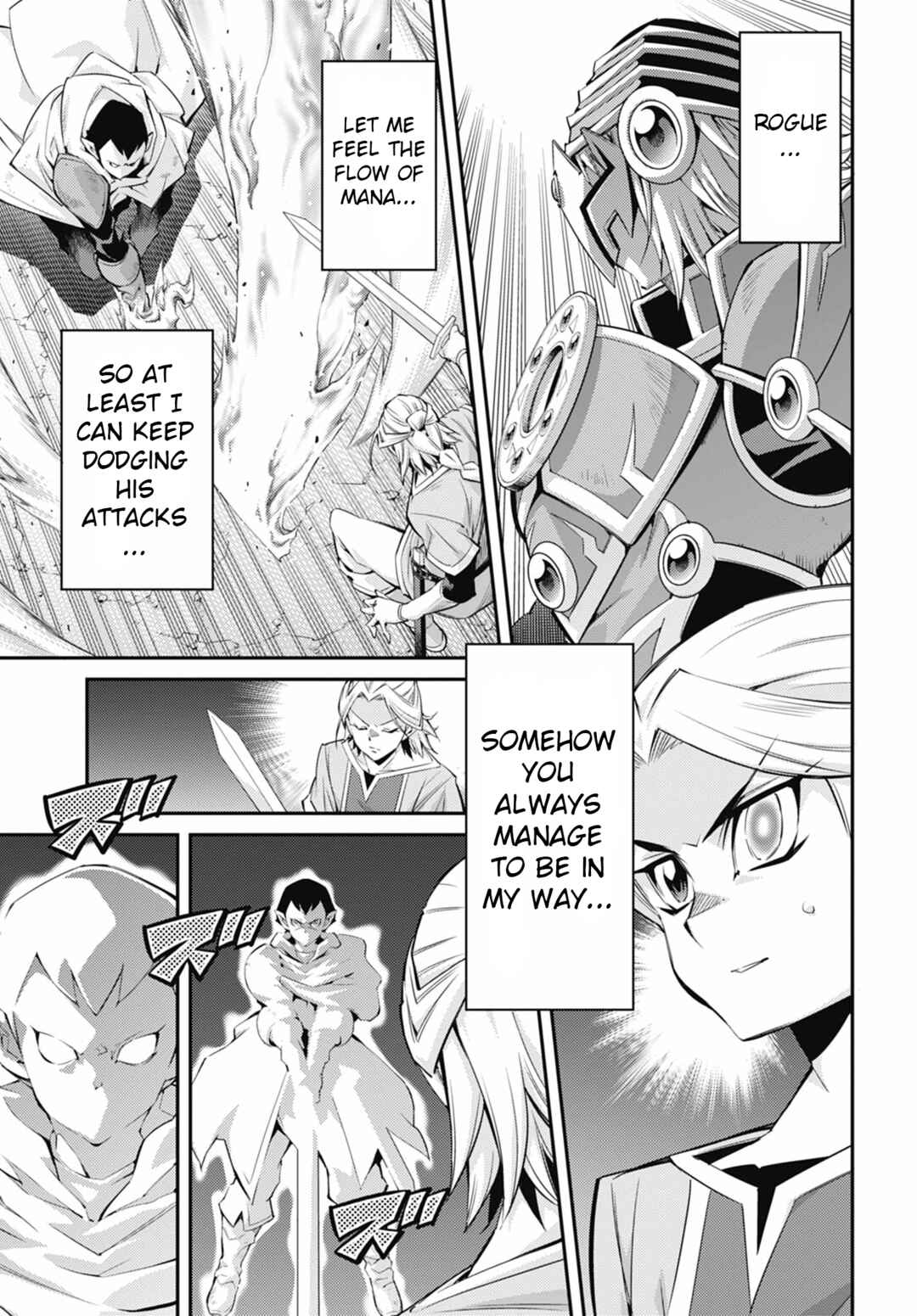 Yu☆Gi☆Oh! OCG STORIES Chapter 45 - Page 7