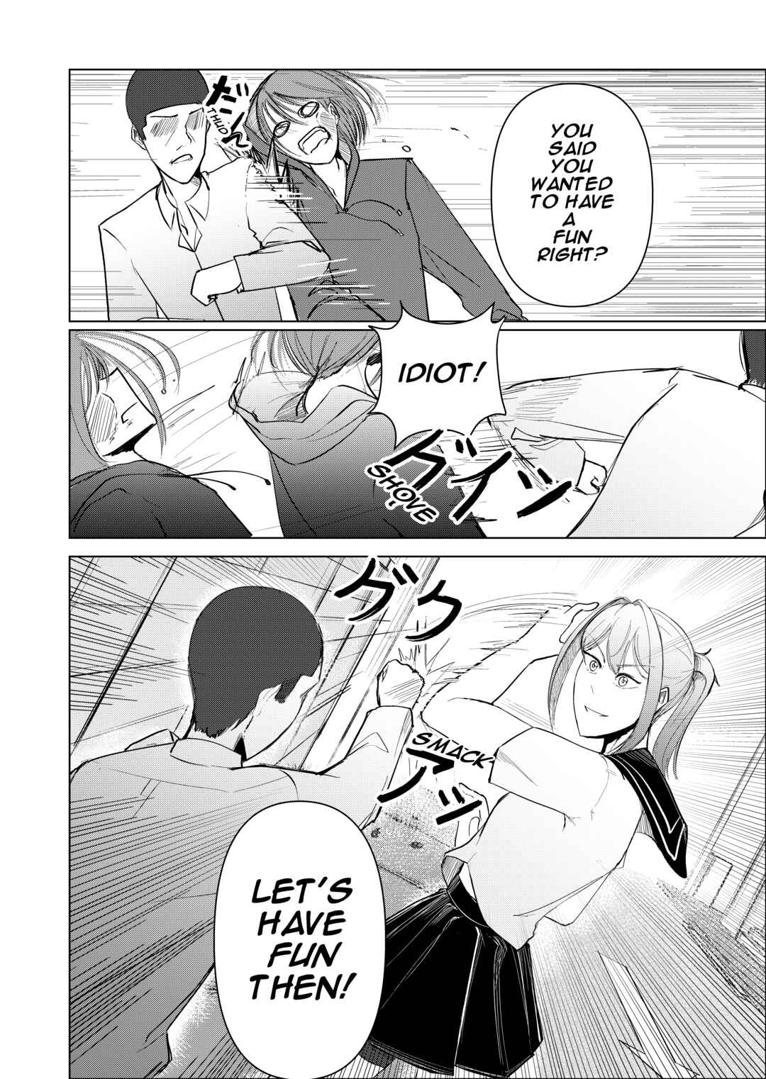 My Favorite Mistake Chapter 1 - Page 12