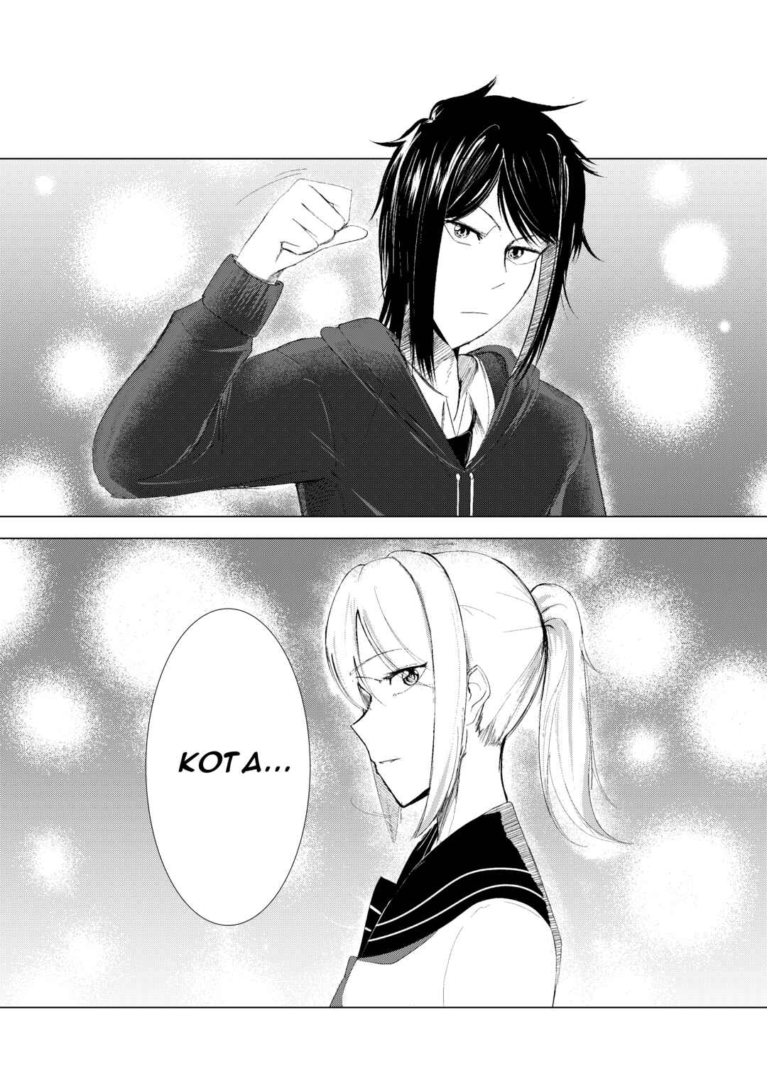 My Favorite Mistake Chapter 1 - Page 16