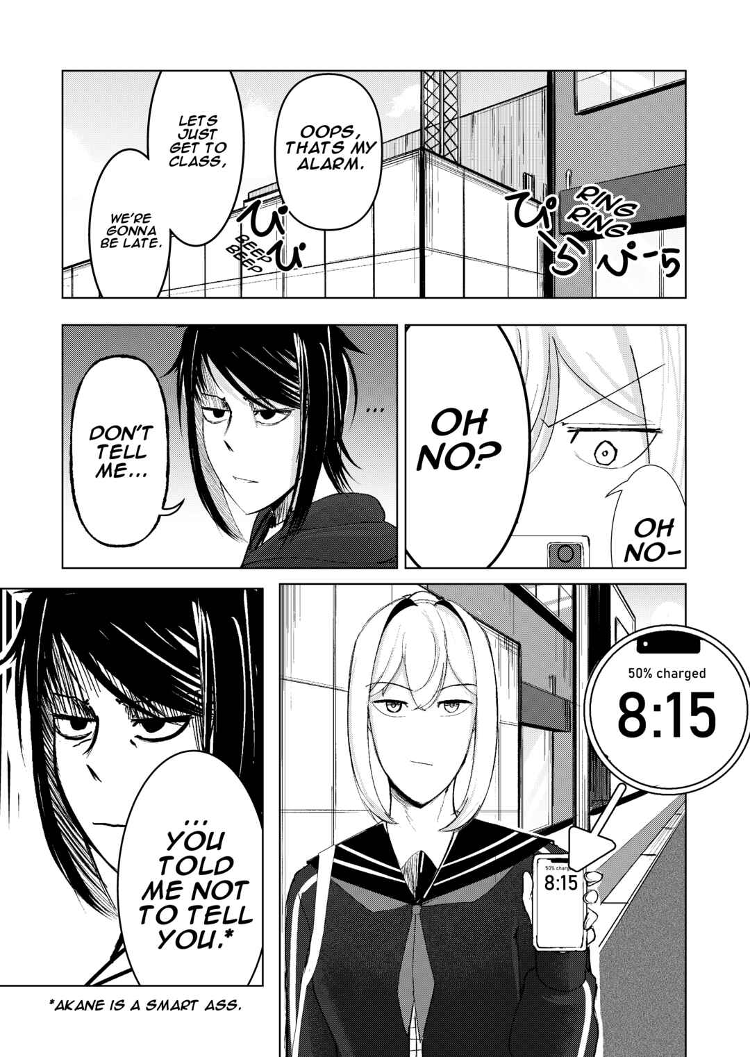 My Favorite Mistake Chapter 1 - Page 23