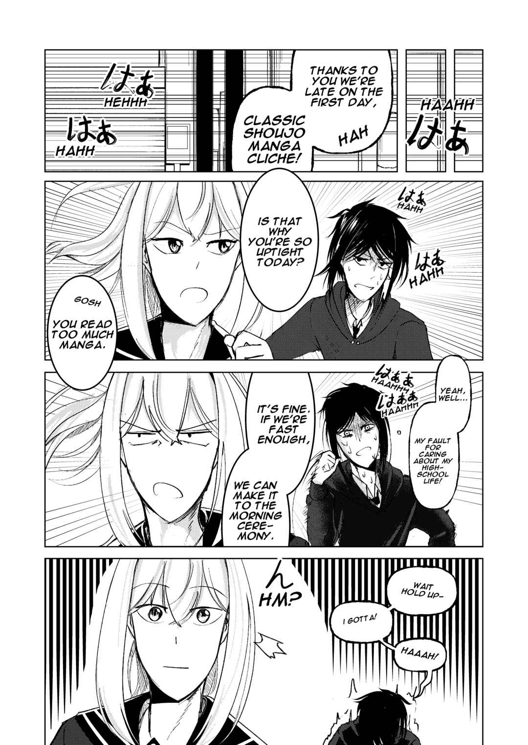 My Favorite Mistake Chapter 1 - Page 24
