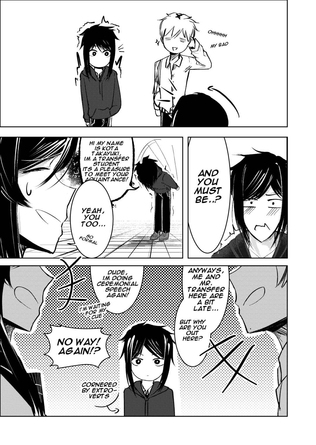 My Favorite Mistake Chapter 1 - Page 33