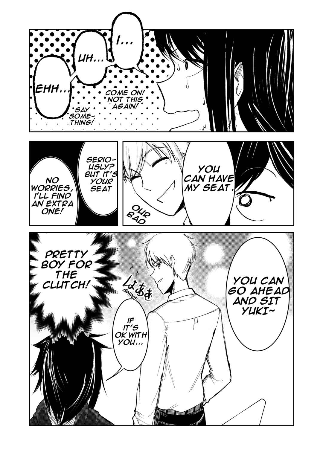 My Favorite Mistake Chapter 1 - Page 40