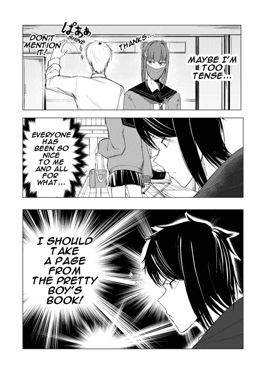 My Favorite Mistake Chapter 1 - Page 41