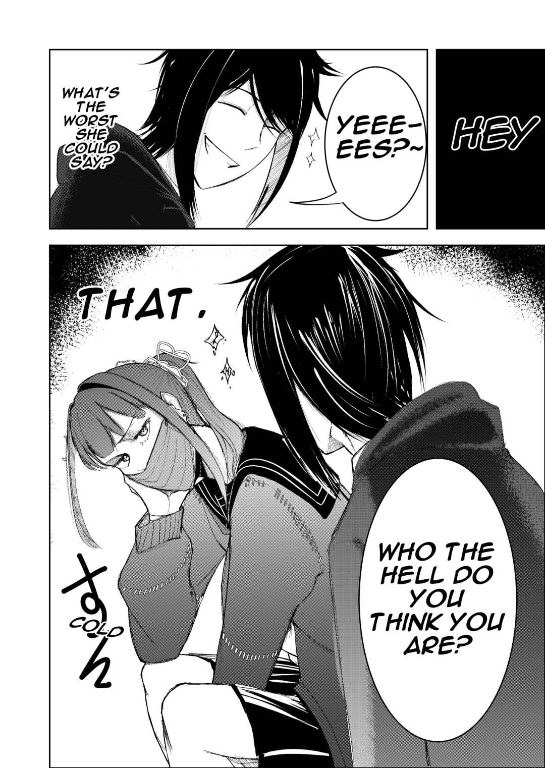 My Favorite Mistake Chapter 1 - Page 42