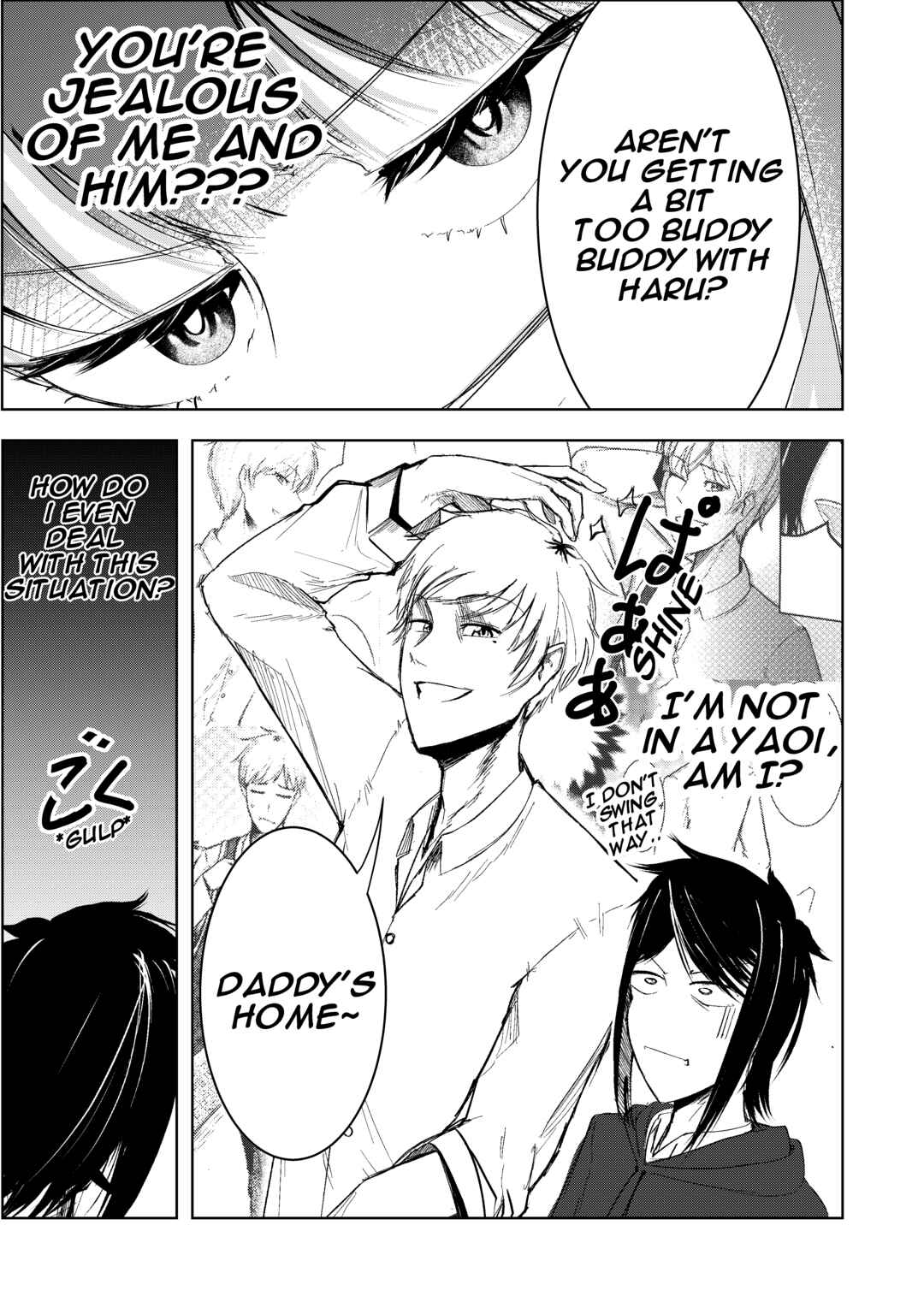 My Favorite Mistake Chapter 1 - Page 43
