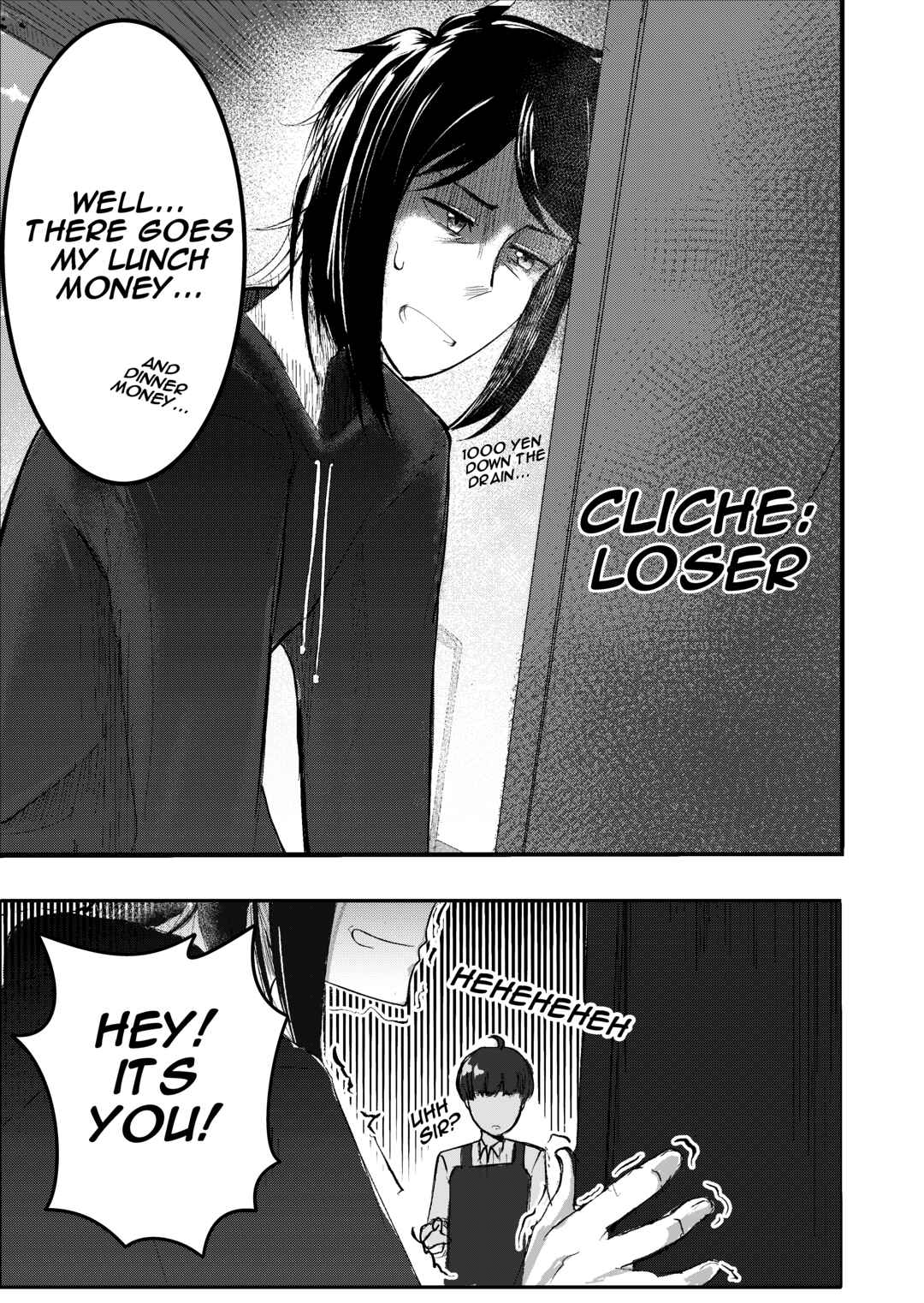 My Favorite Mistake Chapter 1 - Page 7