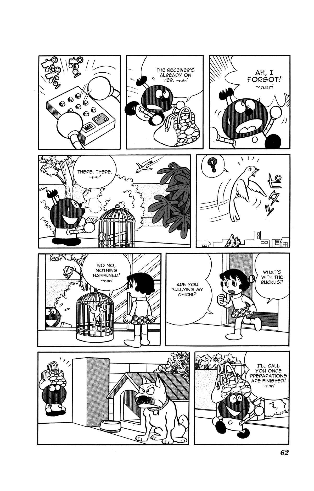 Kiteretsu Daihyakka Chapter 4 - Page 10