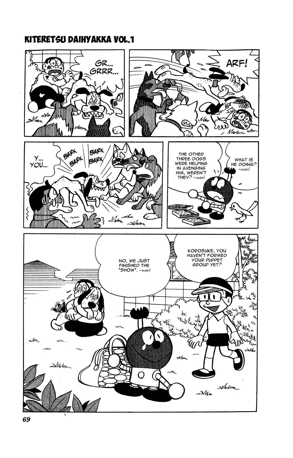 Kiteretsu Daihyakka Chapter 4 - Page 17