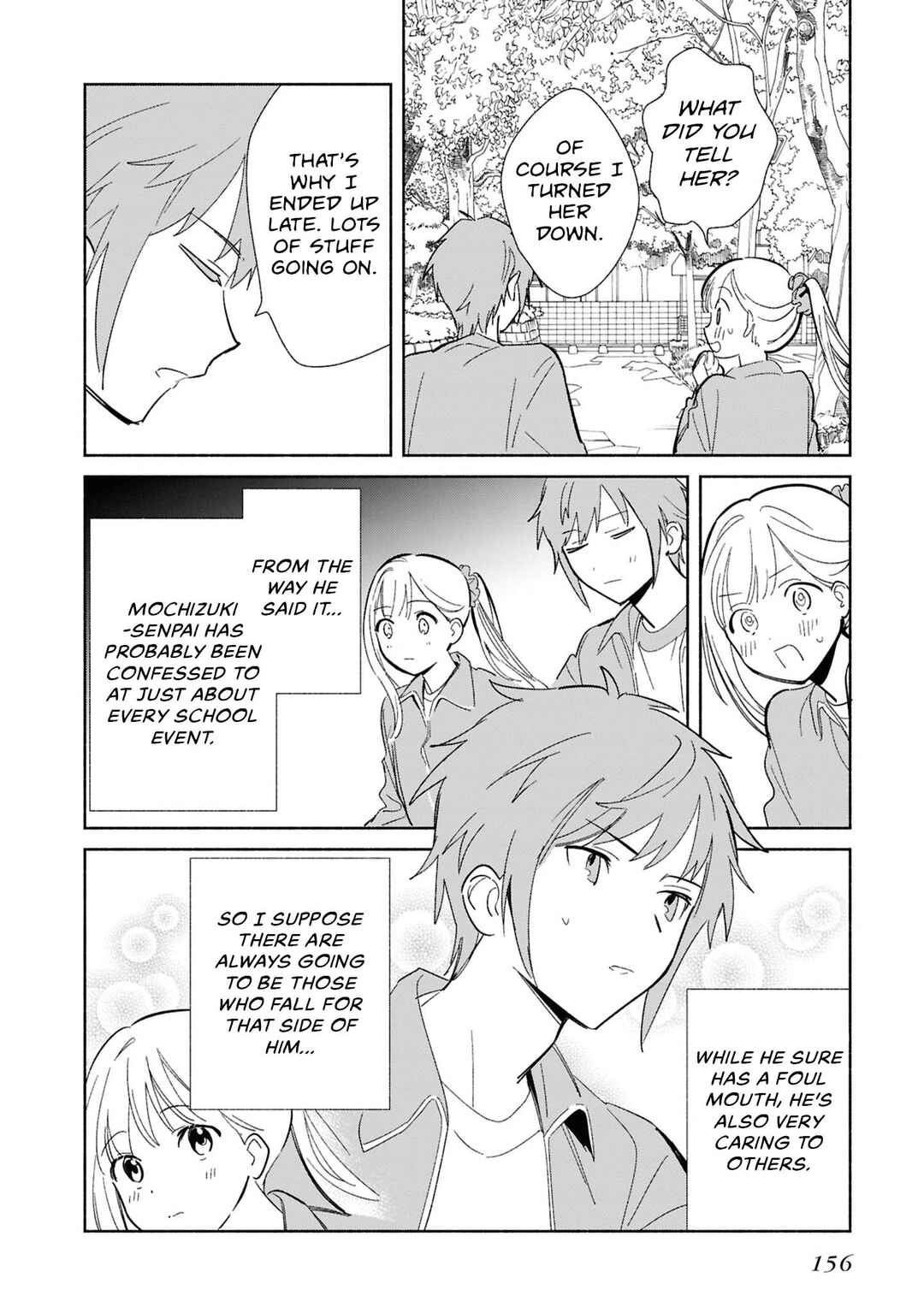 Replica datte, Koi wo Suru. Chapter 25.6 - Page 3