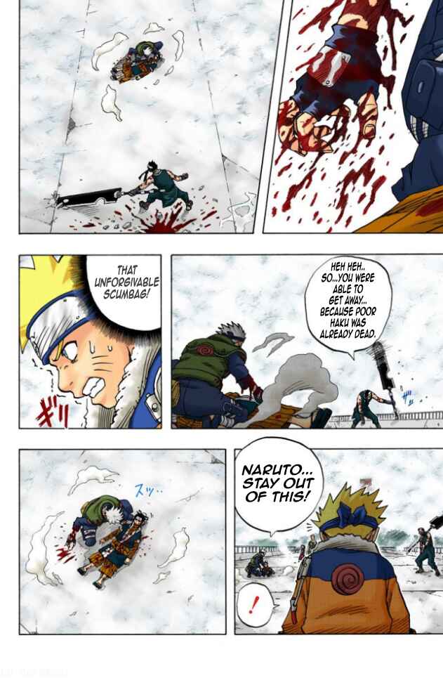 Naruto (Official Colored) Chapter 31 - Page 12