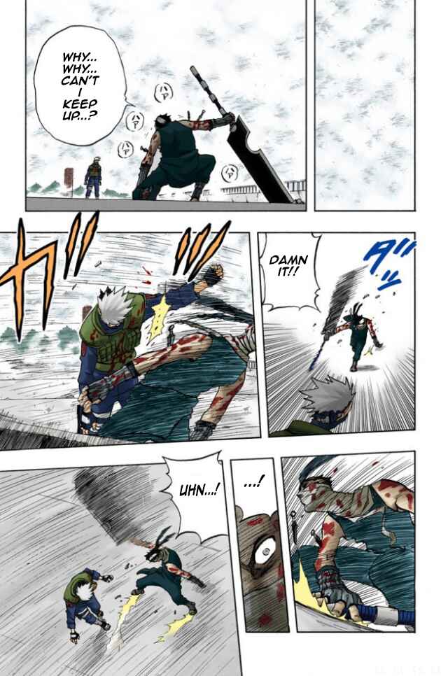 Naruto (Official Colored) Chapter 31 - Page 19