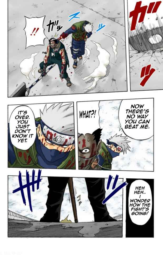 Naruto (Official Colored) Chapter 31 - Page 20
