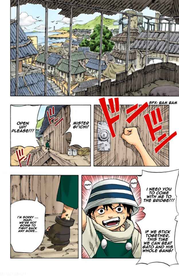 Naruto (Official Colored) Chapter 31 - Page 4