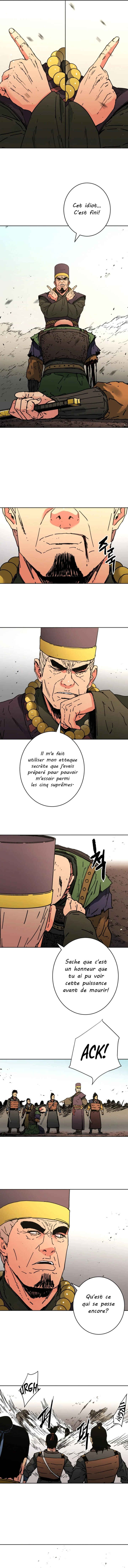 Abimussang Chapter 244 - Page 14