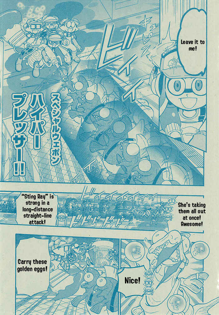 Splatoon Chapter 64 - Page 11