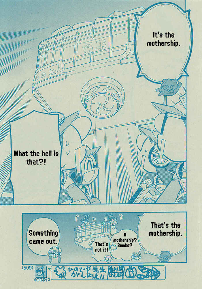 Splatoon Chapter 64 - Page 13