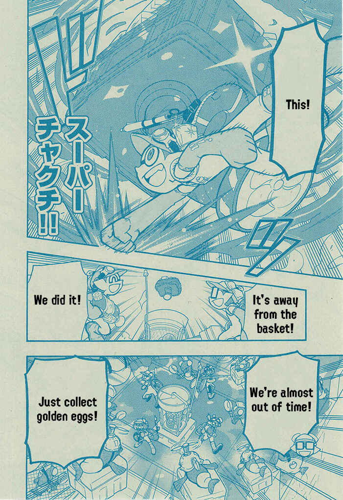 Splatoon Chapter 64 - Page 21