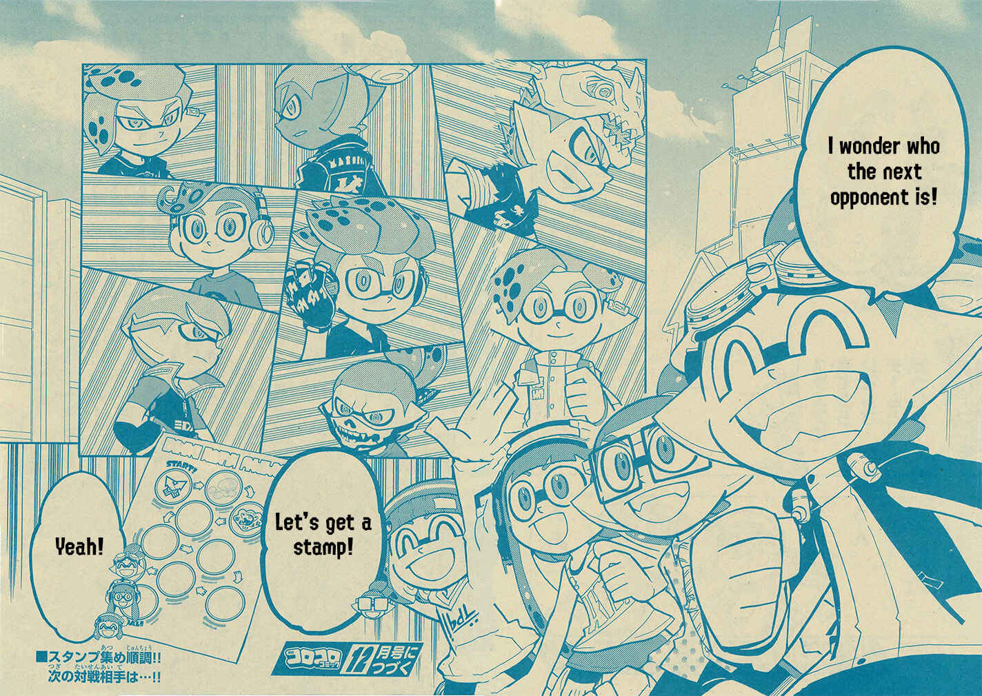 Splatoon Chapter 64 - Page 25