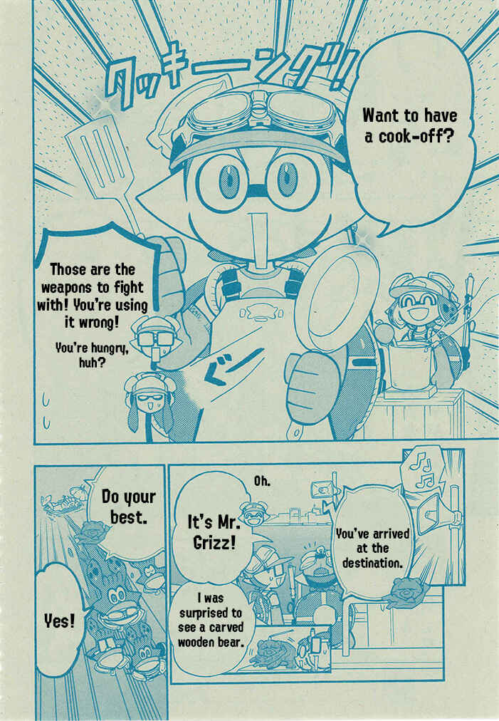 Splatoon Chapter 64 - Page 4