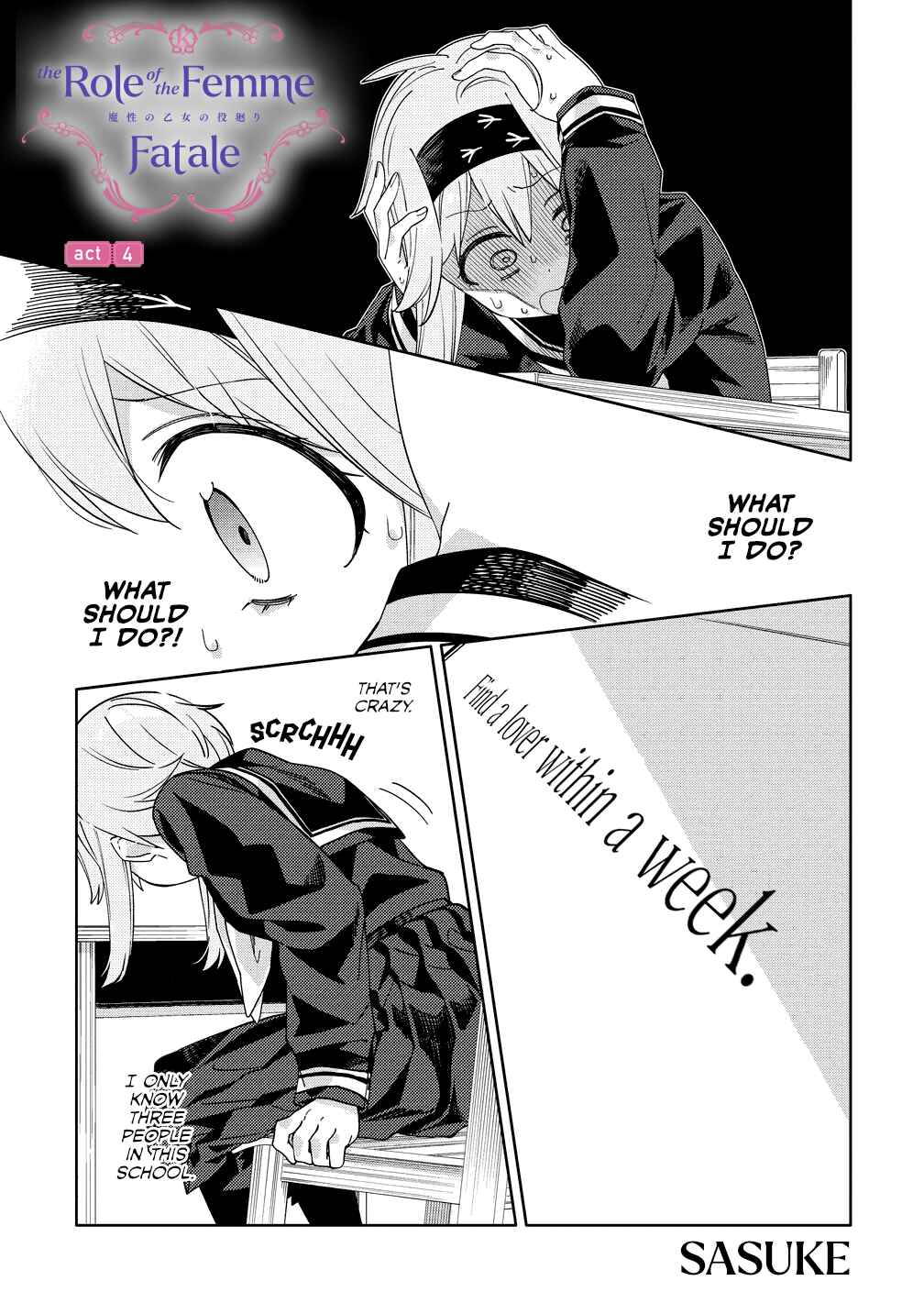 Mashou no Otome no Yakumawari Chapter 4 - Page 1