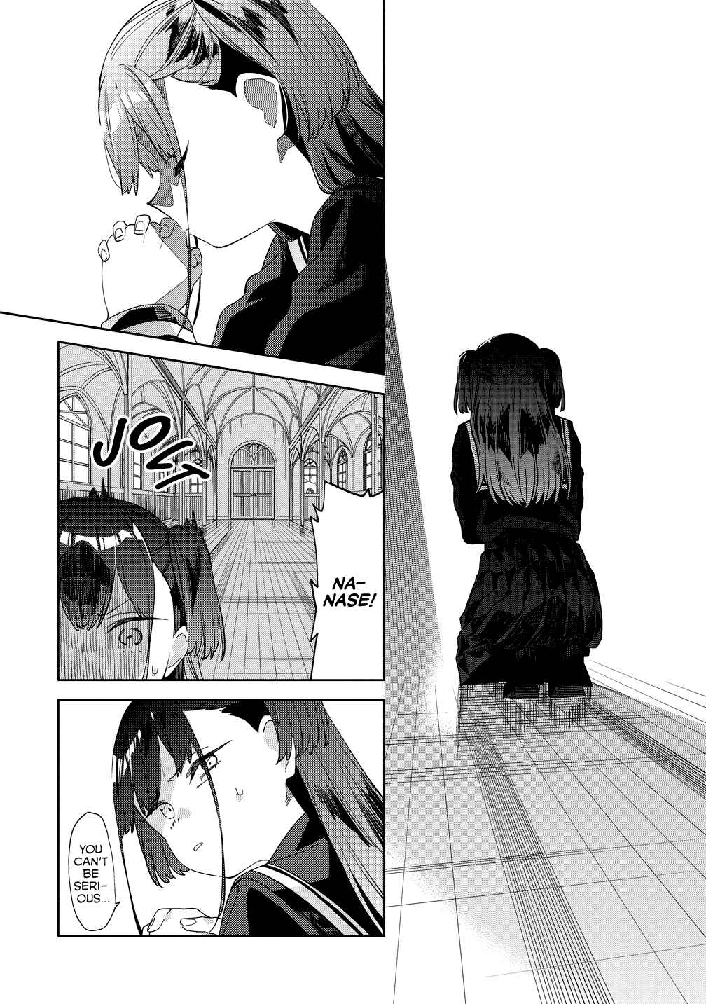 Mashou no Otome no Yakumawari Chapter 4 - Page 15