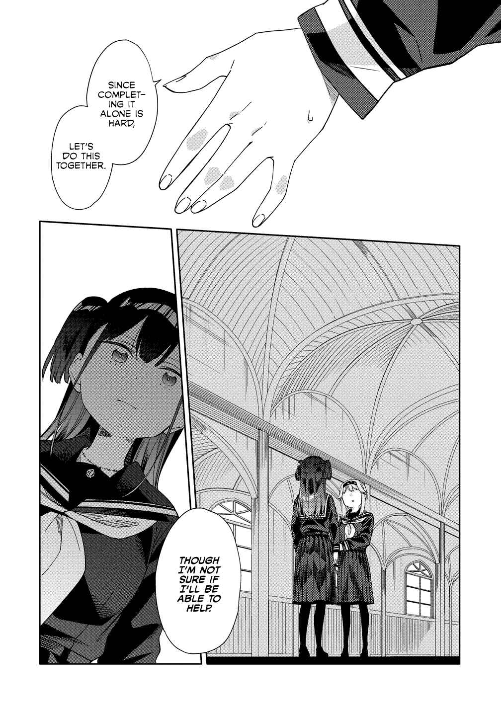 Mashou no Otome no Yakumawari Chapter 4 - Page 24