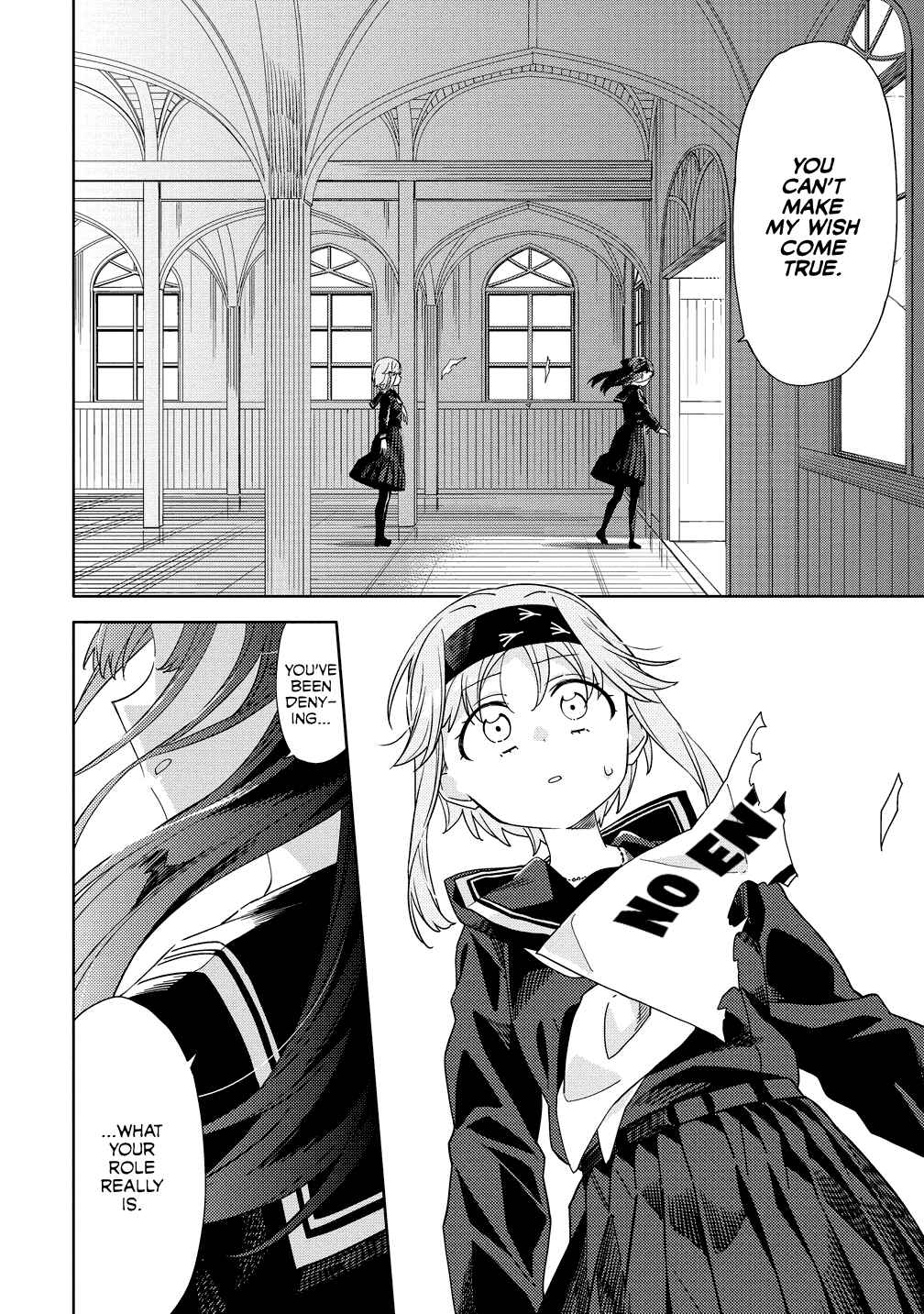 Mashou no Otome no Yakumawari Chapter 4 - Page 28
