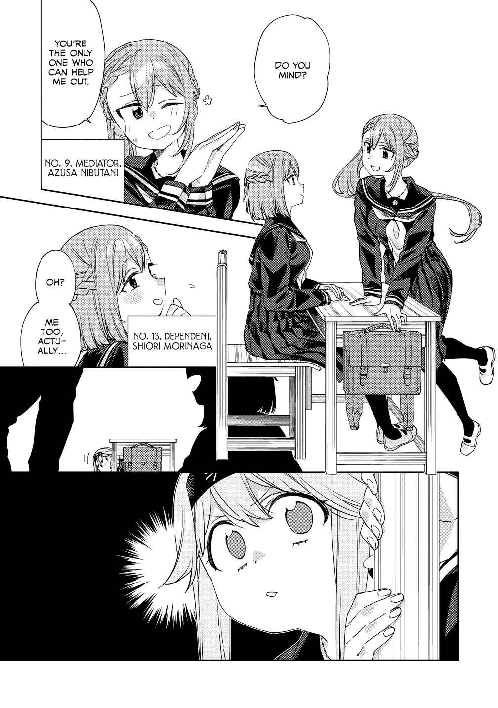 Mashou no Otome no Yakumawari Chapter 4 - Page 3