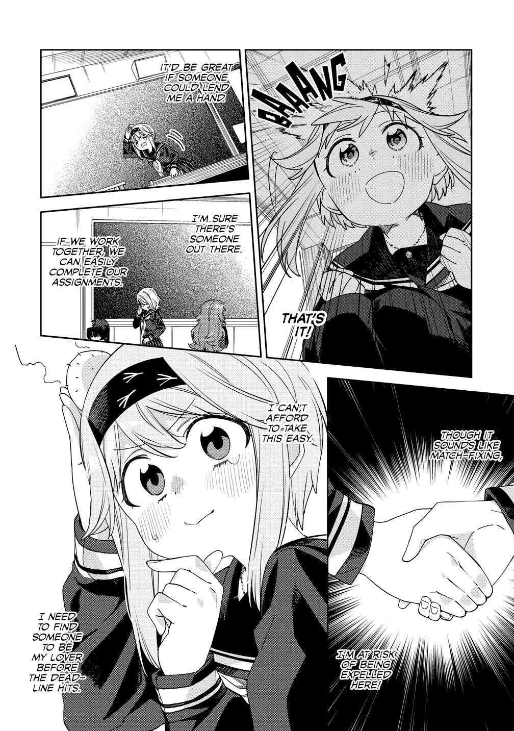 Mashou no Otome no Yakumawari Chapter 4 - Page 4