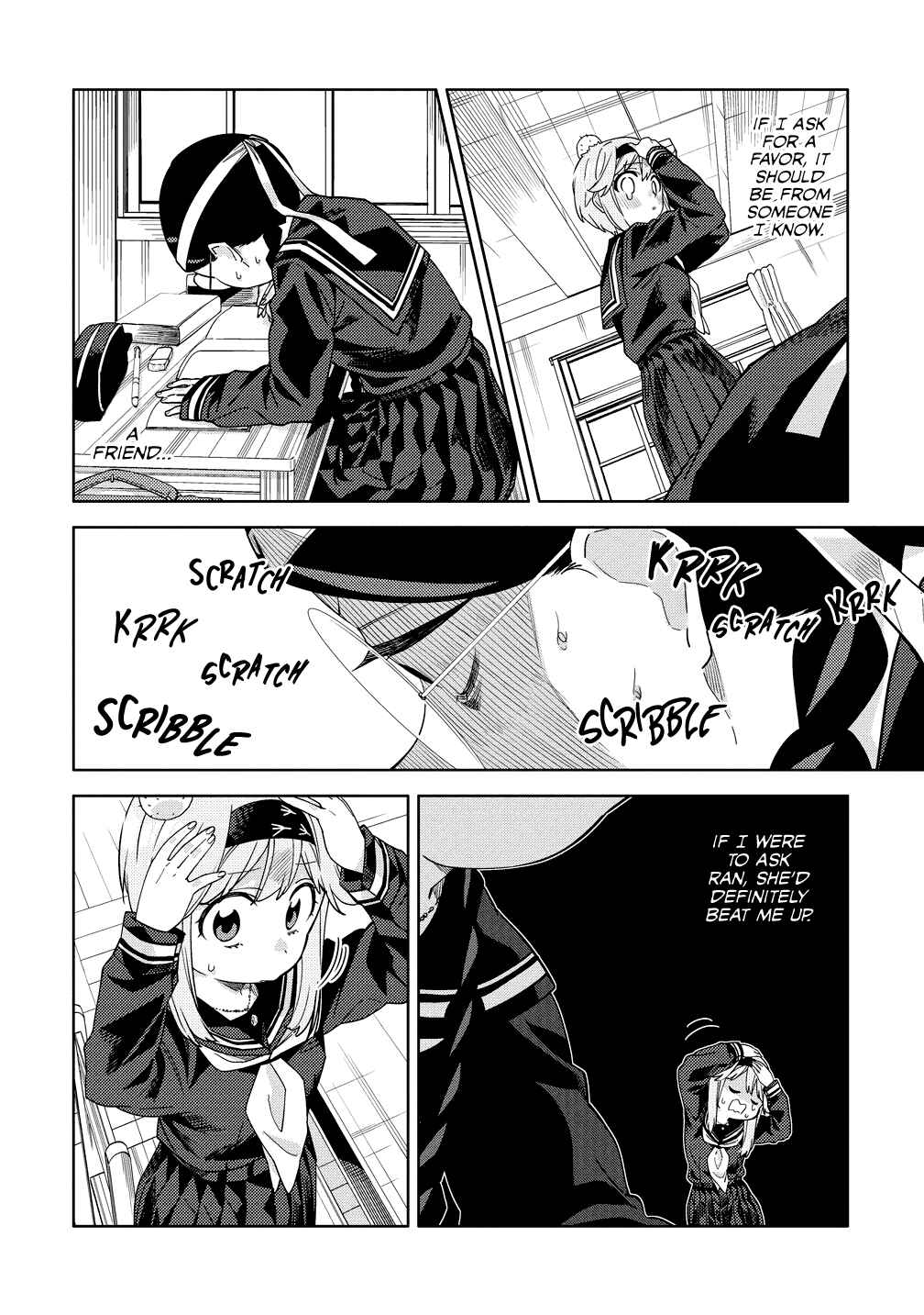 Mashou no Otome no Yakumawari Chapter 4 - Page 6