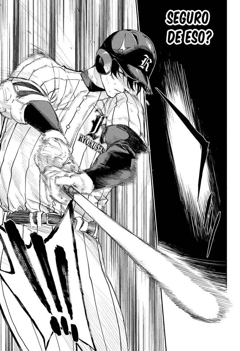 Harukaze Mound Chapter 15 - Page 12