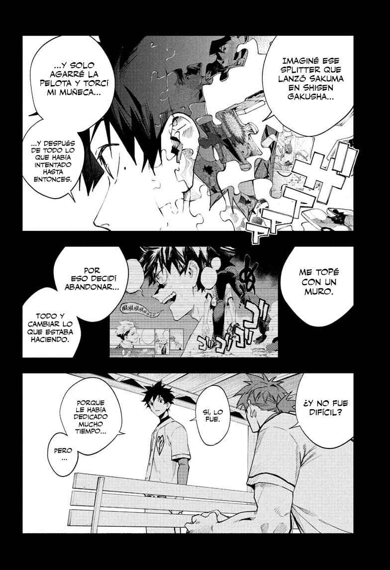 Harukaze Mound Chapter 15 - Page 15