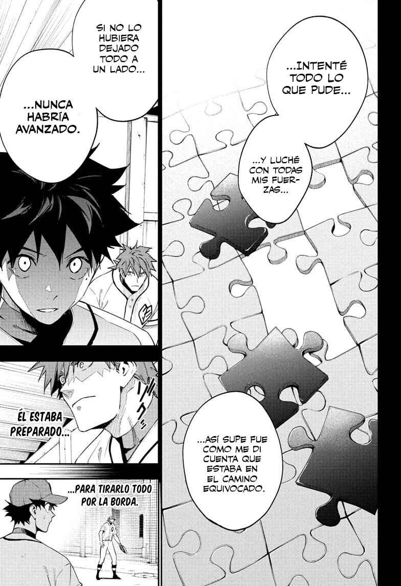 Harukaze Mound Chapter 15 - Page 16