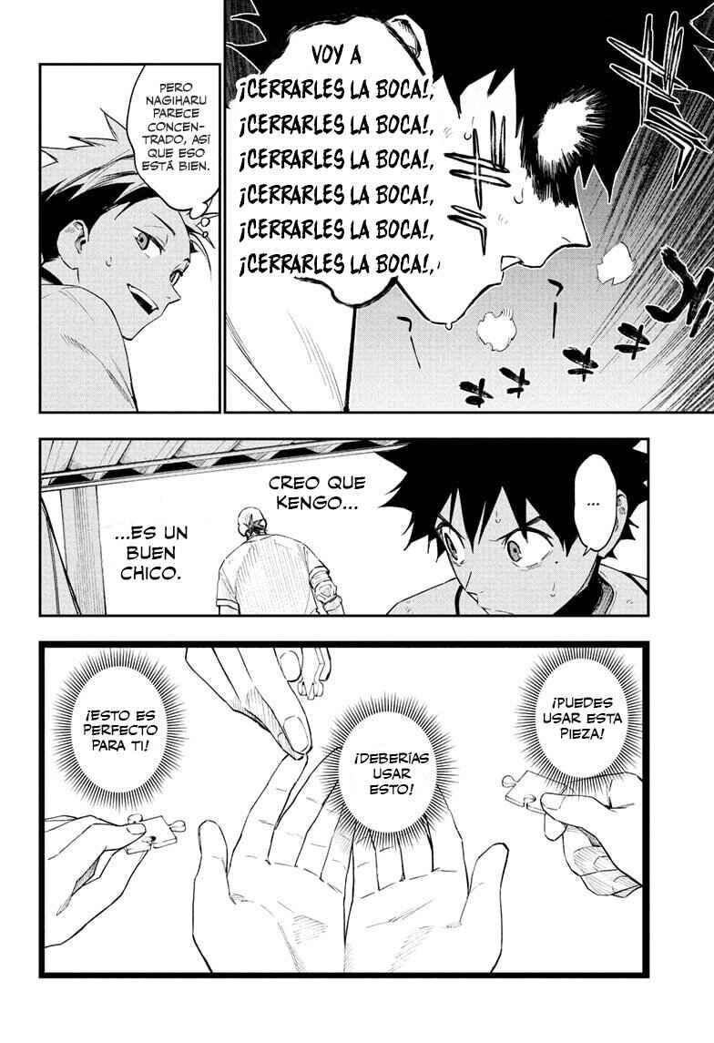 Harukaze Mound Chapter 15 - Page 5