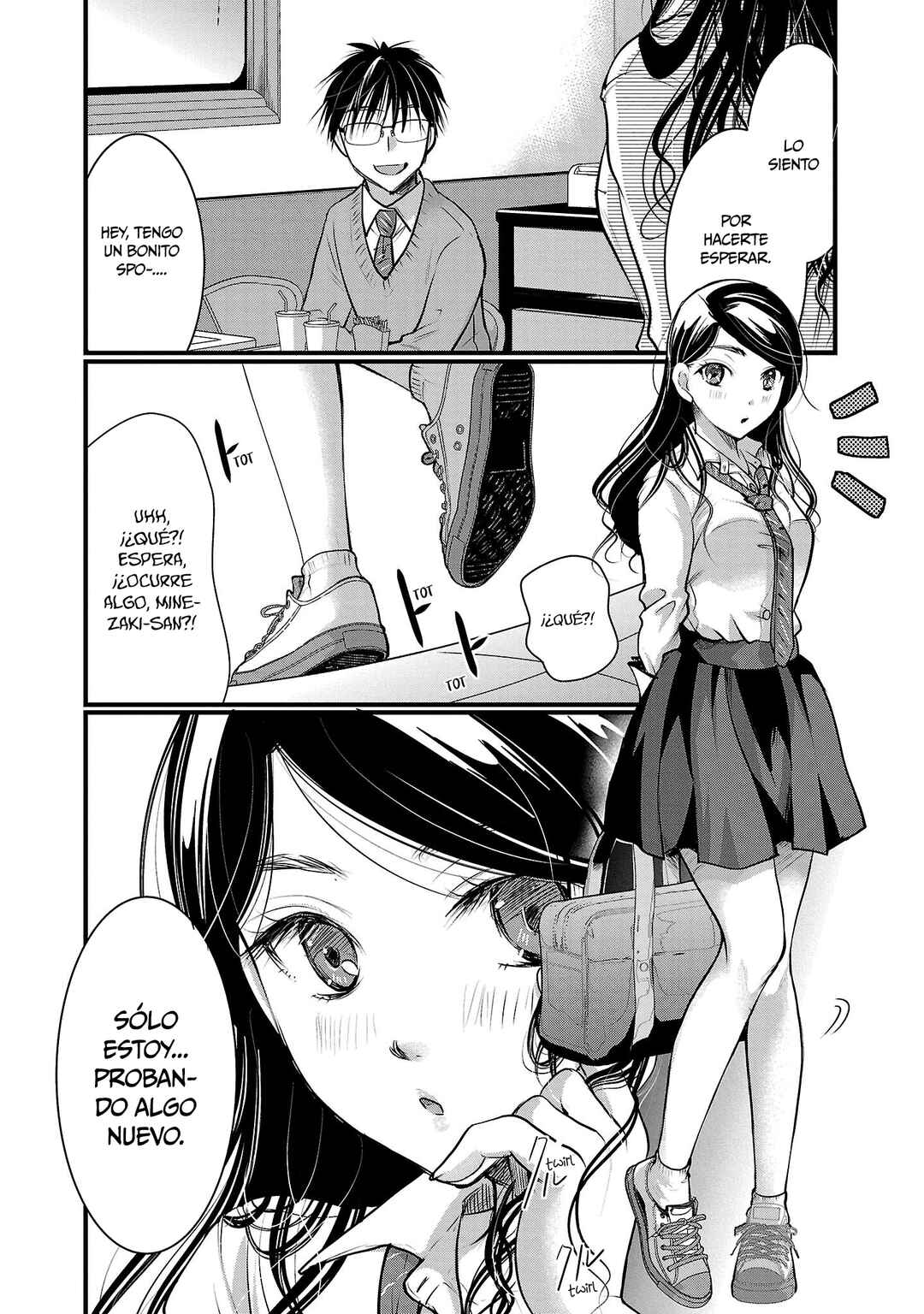 Takane no Hana wa Midaresaki Chapter 44 - Page 13