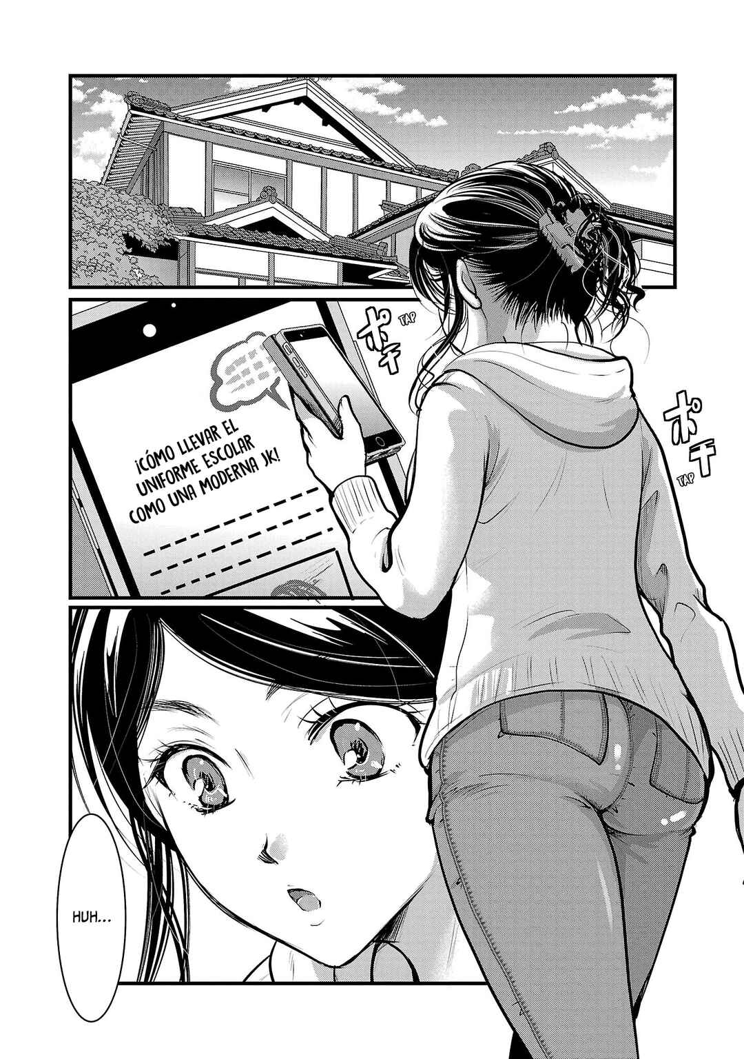 Takane no Hana wa Midaresaki Chapter 44 - Page 2