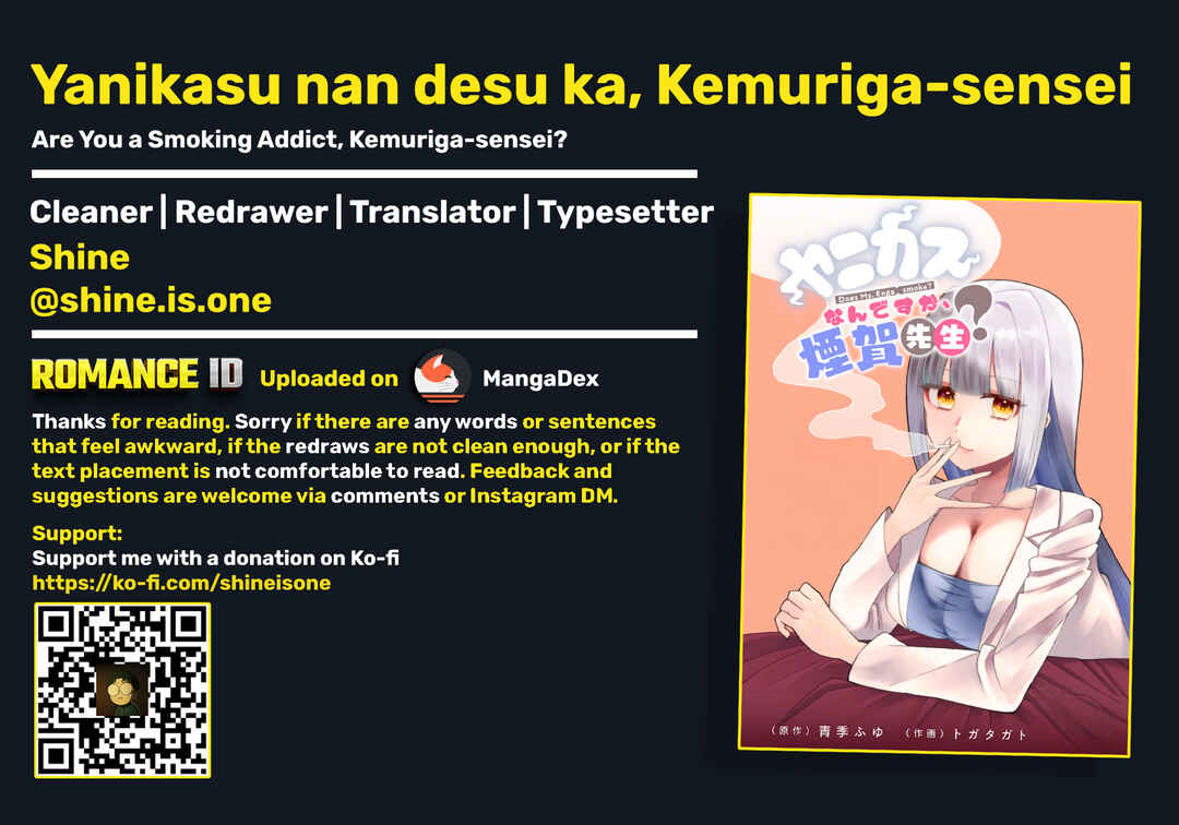 Yanikasu nan desu ka, Kemuriga-sensei Chapter 3 - Page 18
