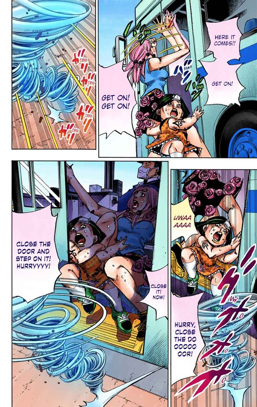 JoJo no Kimyou na Bouken: Part 8 - JoJolion Color-ban Chapter 41 - Page 22