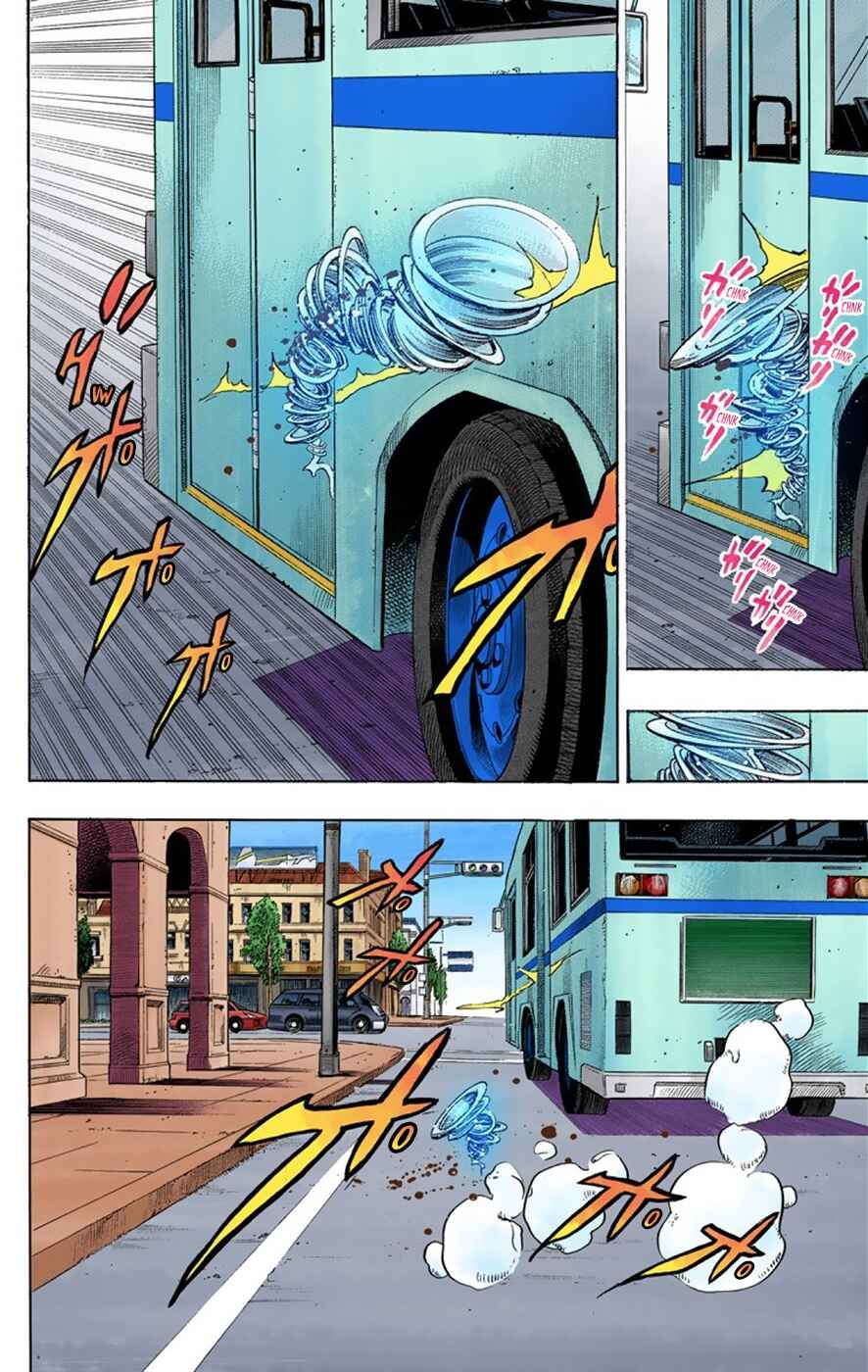 JoJo no Kimyou na Bouken: Part 8 - JoJolion Color-ban Chapter 41 - Page 24