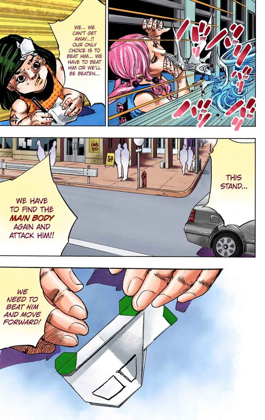 JoJo no Kimyou na Bouken: Part 8 - JoJolion Color-ban Chapter 41 - Page 40
