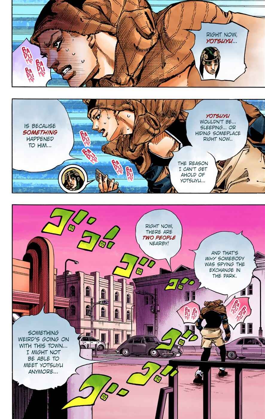 JoJo no Kimyou na Bouken: Part 8 - JoJolion Color-ban Chapter 41 - Page 7