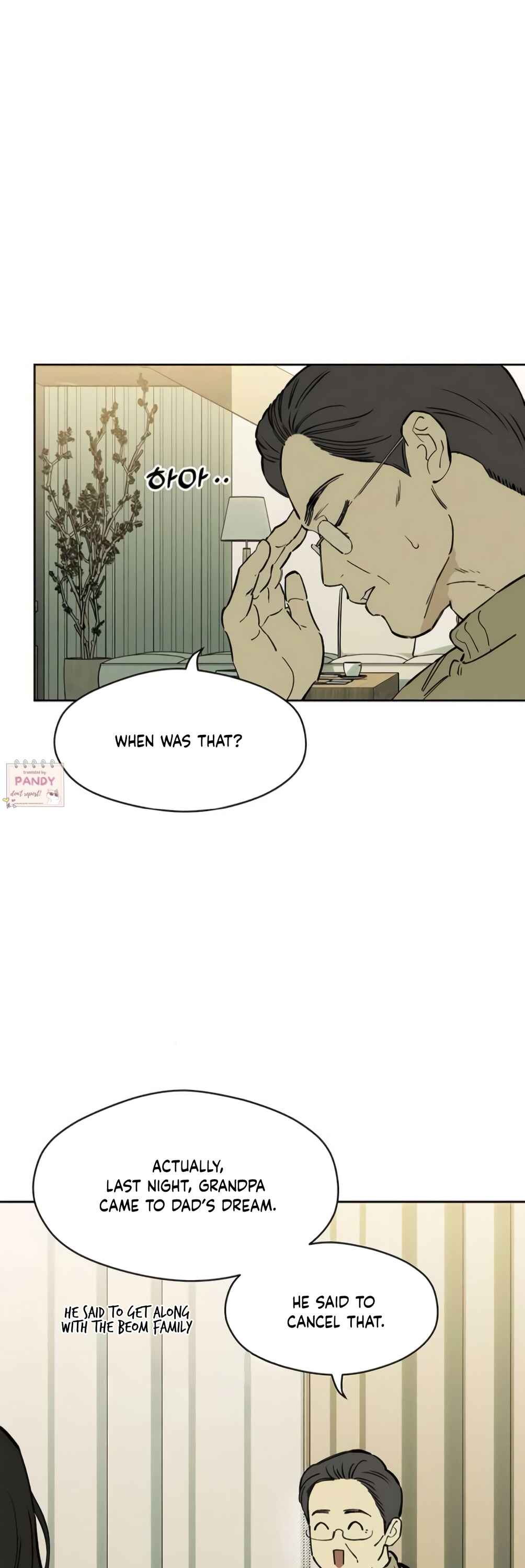 Sideun Kkot e Nunmureul Chapter 79 - Page 54