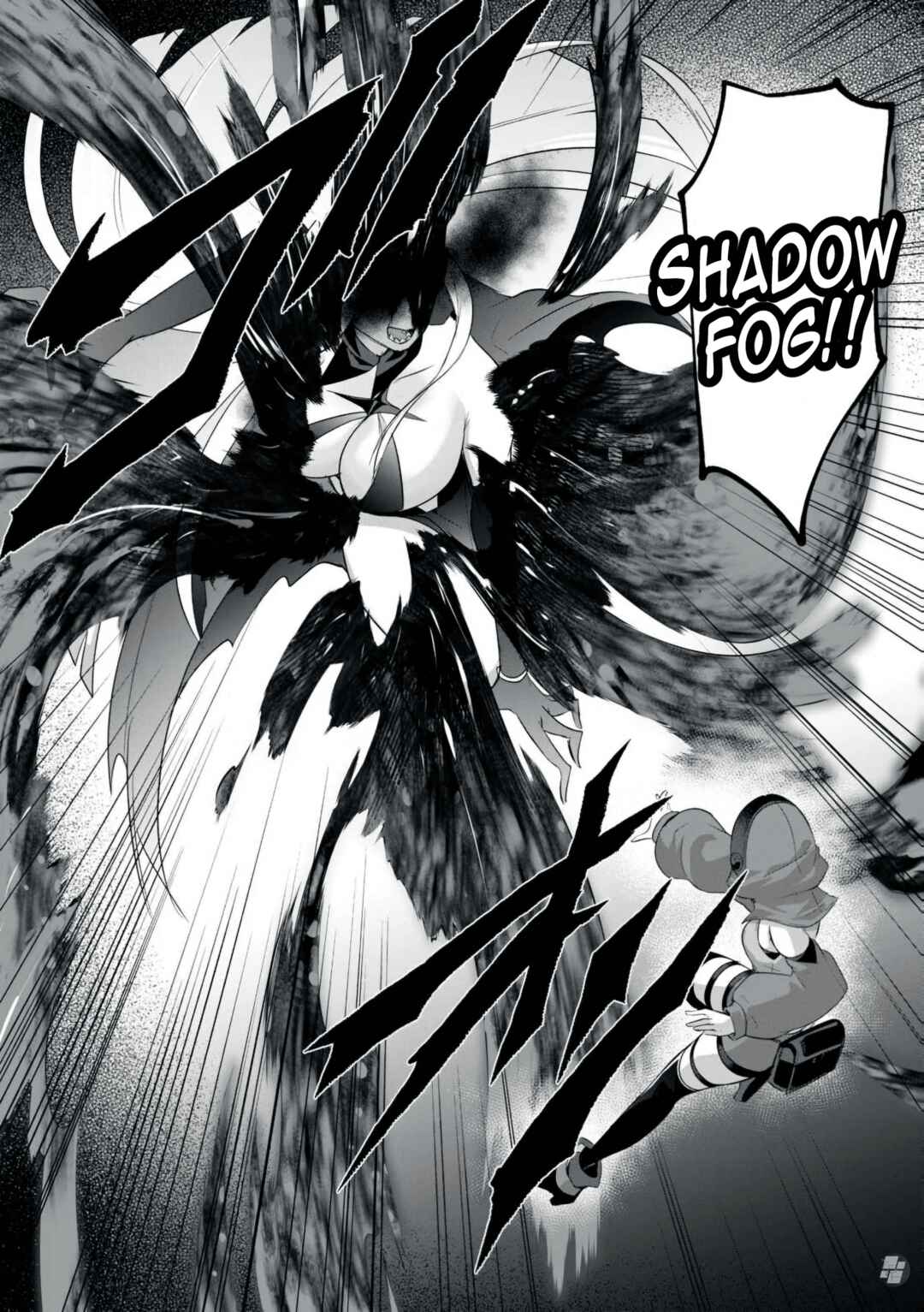 Sousei no Apocrypha Chapter 3 - Page 15