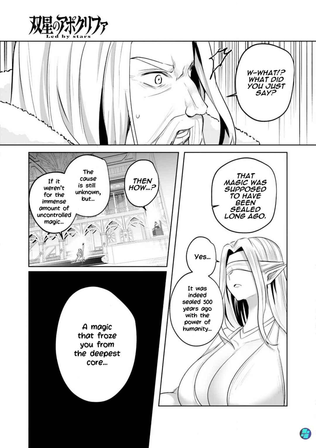 Sousei no Apocrypha Chapter 3 - Page 24